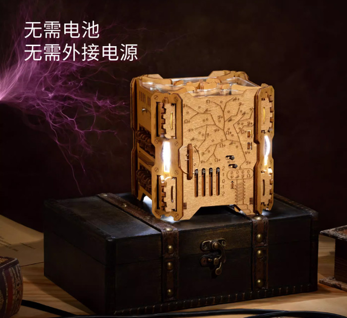 Tesla Box智趣谜盒特斯拉盒子烧脑解谜玩具 开锁原理玩法说明