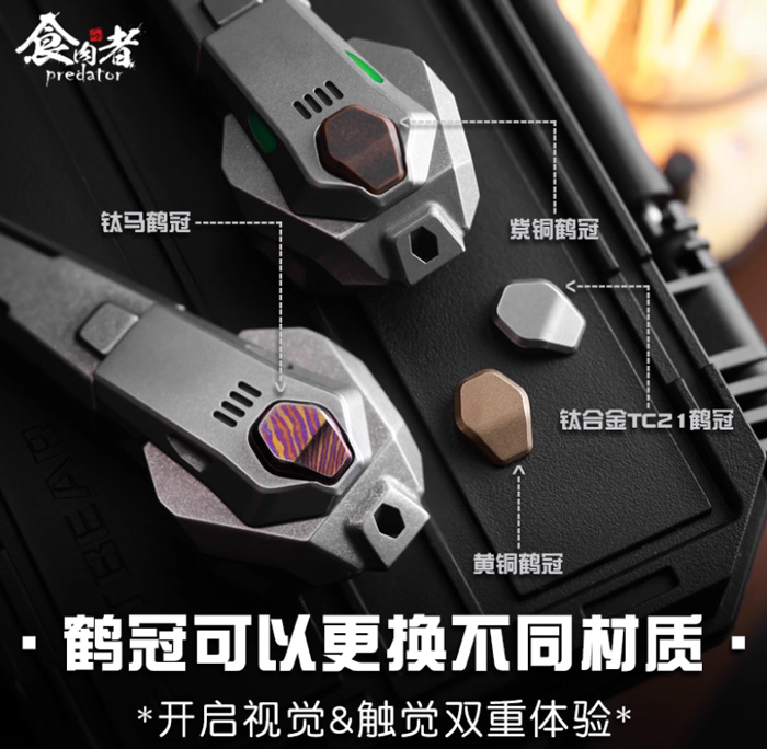 鹤撬棍推牌TC21多功能实用磁吸储物盒