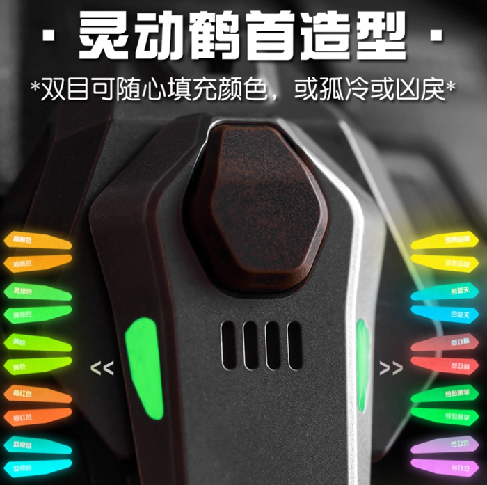 鹤撬棍推牌TC21多功能实用磁吸储物盒