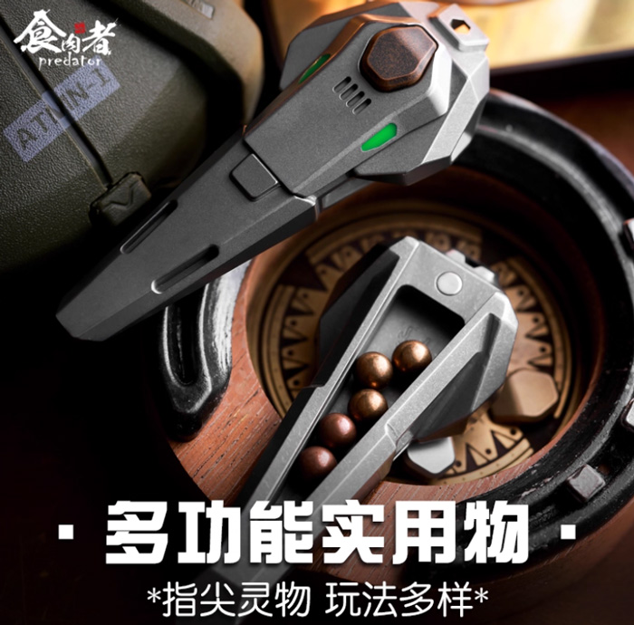 鹤撬棍推牌TC21多功能实用磁吸储物盒