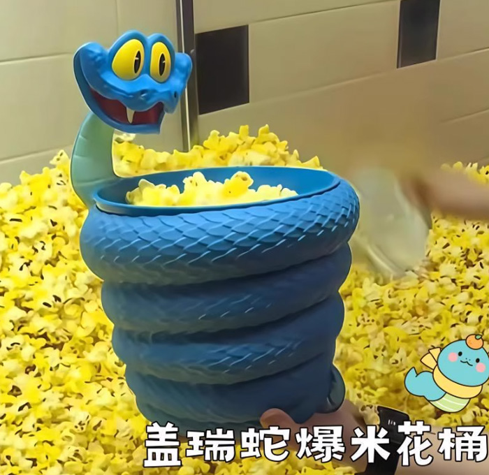 疯狂动物城盖瑞蛇爆米花桶 多功能桌面收纳零食桶