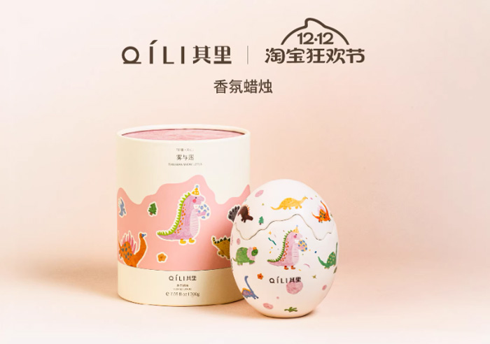 其里小恐龙诞生香薰蜡烛蛋