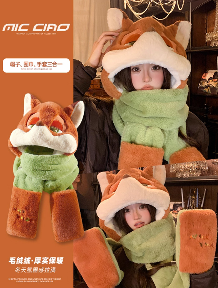 尼克朱迪毛绒帽子围巾 疯狂动物城加绒连帽围脖三件套