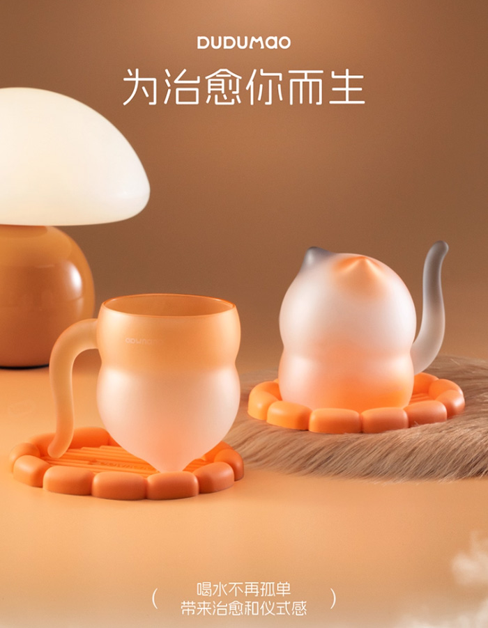 肚肚猫萌宠杯 高颜值咖啡杯耐热玻璃水杯