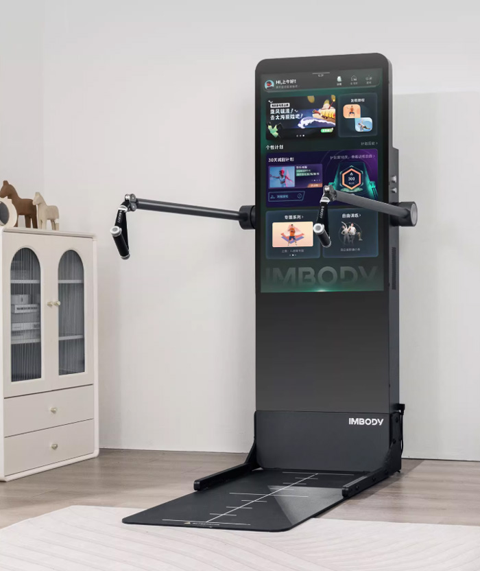 IMBODY智能健身器力量镜 多功能龙门架健身站使用体验