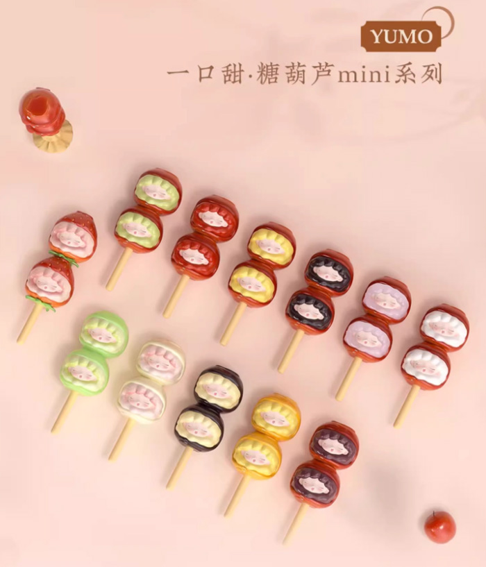 YUMO云梦 一口甜mini系列盲盒手办