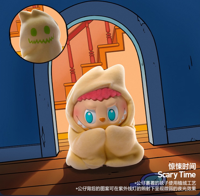 泡泡玛特拉布布THE MONSTERS 凌晨一点系列手办盲盒LABUBU