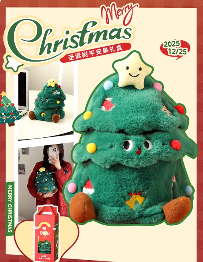 Labubu圣诞树 可爱圣诞公仔拉布布头套 