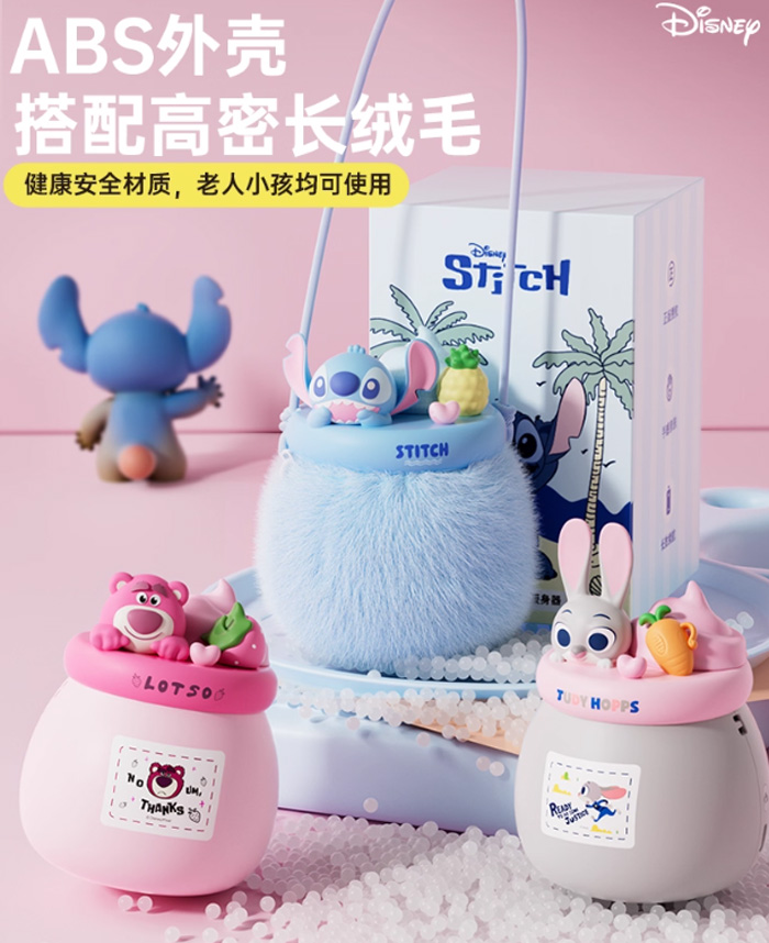 迪士尼疯狂动物城联名暖手宝 手握式双面发热暖手神器 