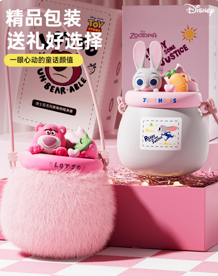 迪士尼疯狂动物城联名暖手宝 手握式双面发热暖手神器 