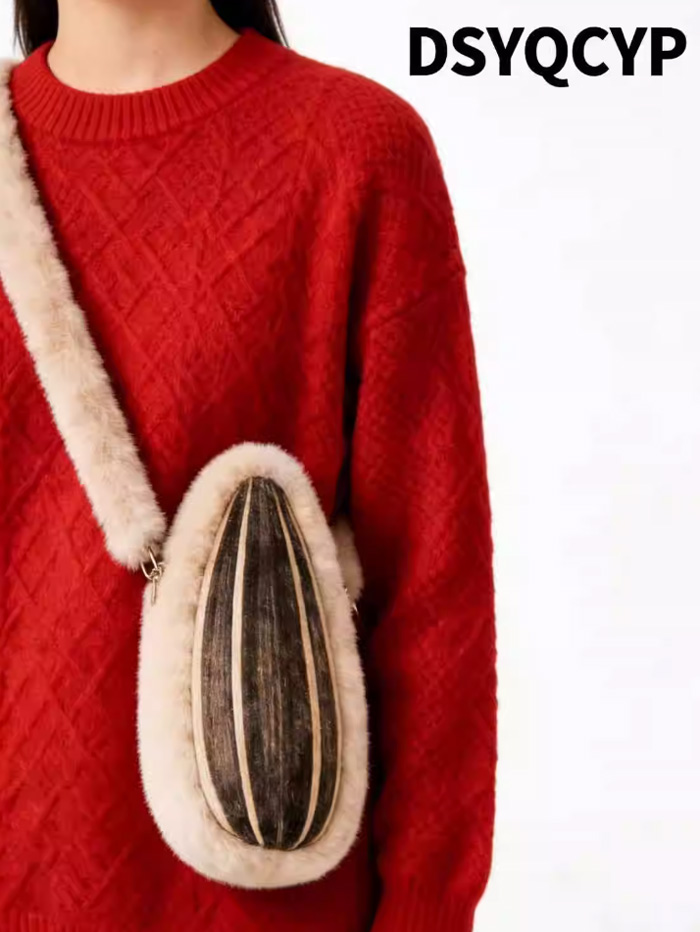 萌化啦!可爱毛绒巨型瓜子斜挎包