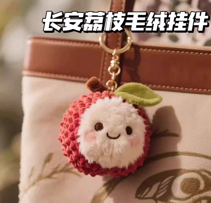 “甜趣毛绒水果挂件”，钥匙扣上的小可爱来袭！ 