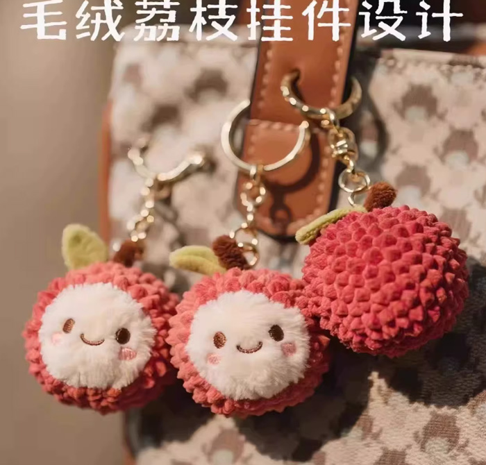 “甜趣毛绒水果挂件”，钥匙扣上的小可爱来袭！ 