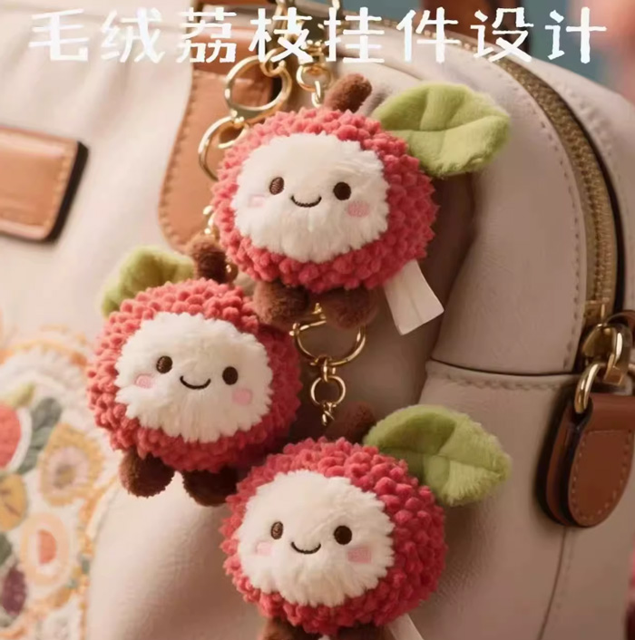 “甜趣毛绒水果挂件”，钥匙扣上的小可爱来袭！ 