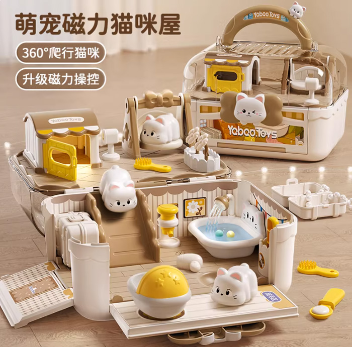 治愈系童年礼物 2合1萌宠磁力猫咪屋 让过家家变成魔法时刻 