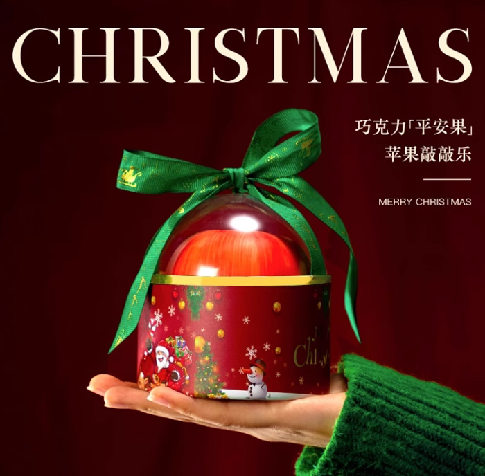 平安夜必囤！这颗会“生金”的平安果，藏着比巧克力更甜的惊喜 