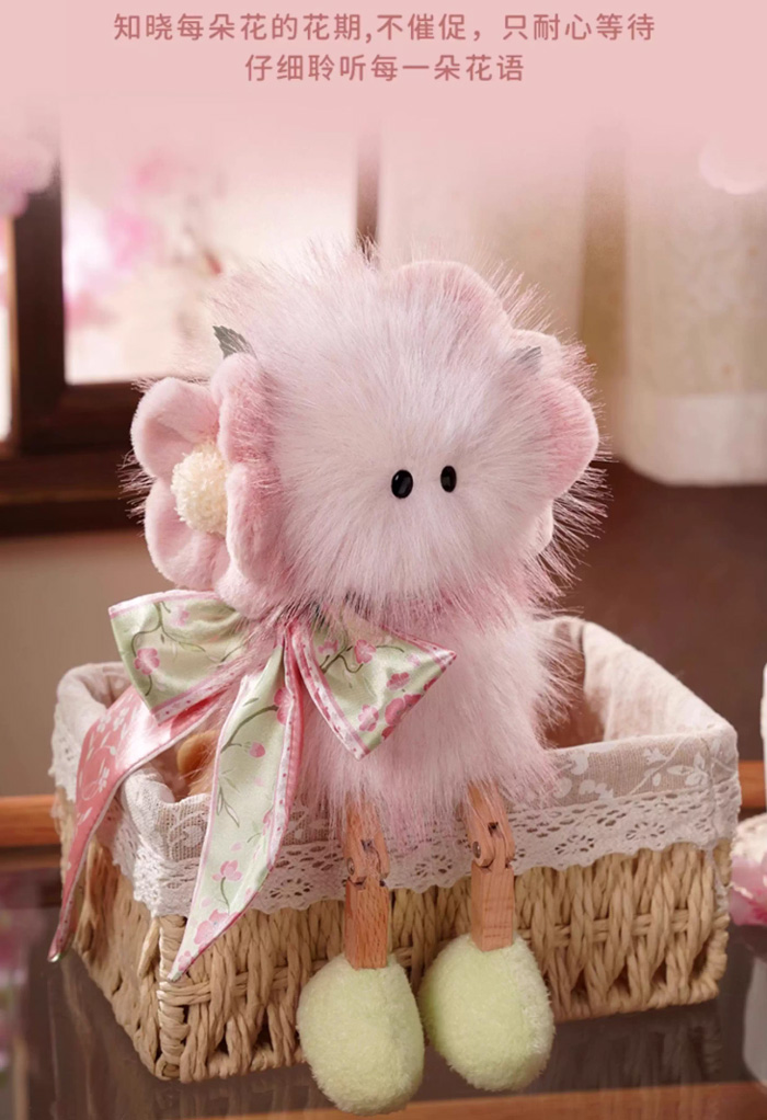 warmood小树灵挂件毛绒玩具——让生活冒出可爱芽芽的魔法精灵 