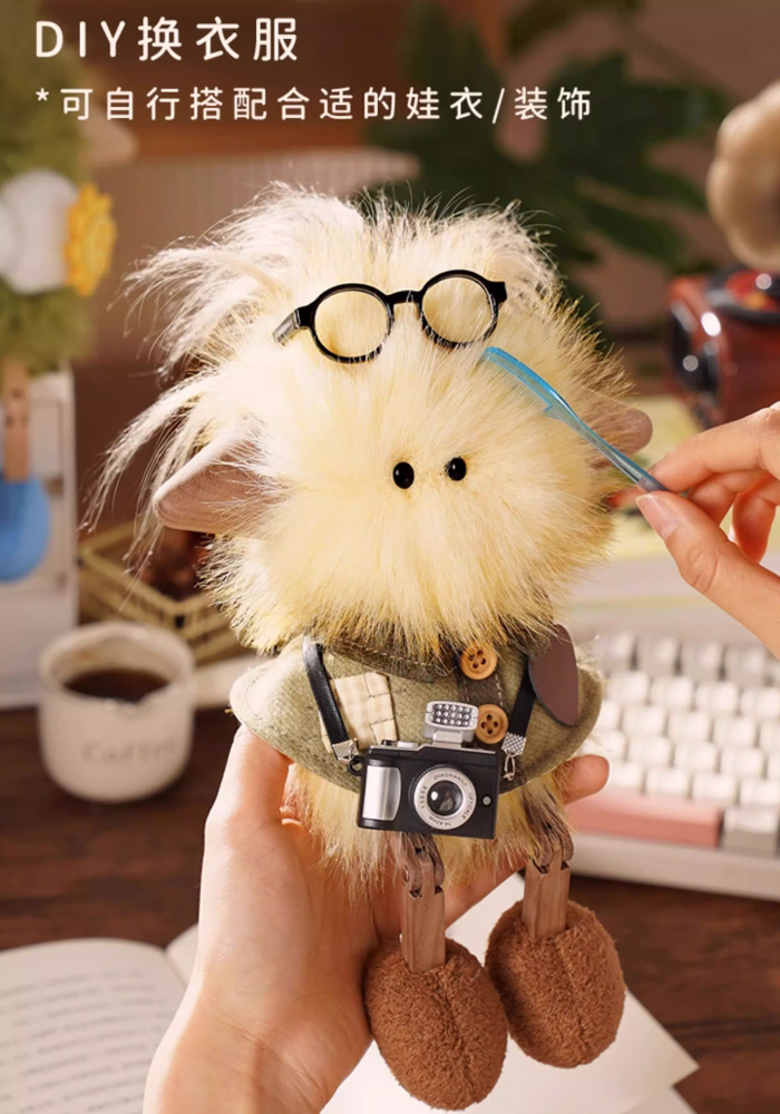 warmood小树灵挂件毛绒玩具——让生活冒出可爱芽芽的魔法精灵 