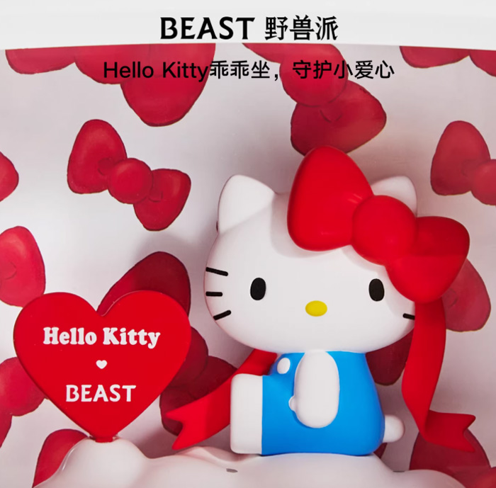 Hello Kitty联名野兽派“闪闪惹人爱”电视机水晶球——把童话装进复古TV的浪漫暴击 