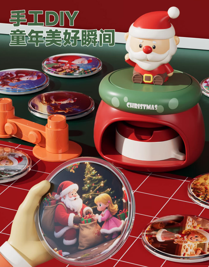 「吧唧徽章制作机」让我实现了徽章自由 