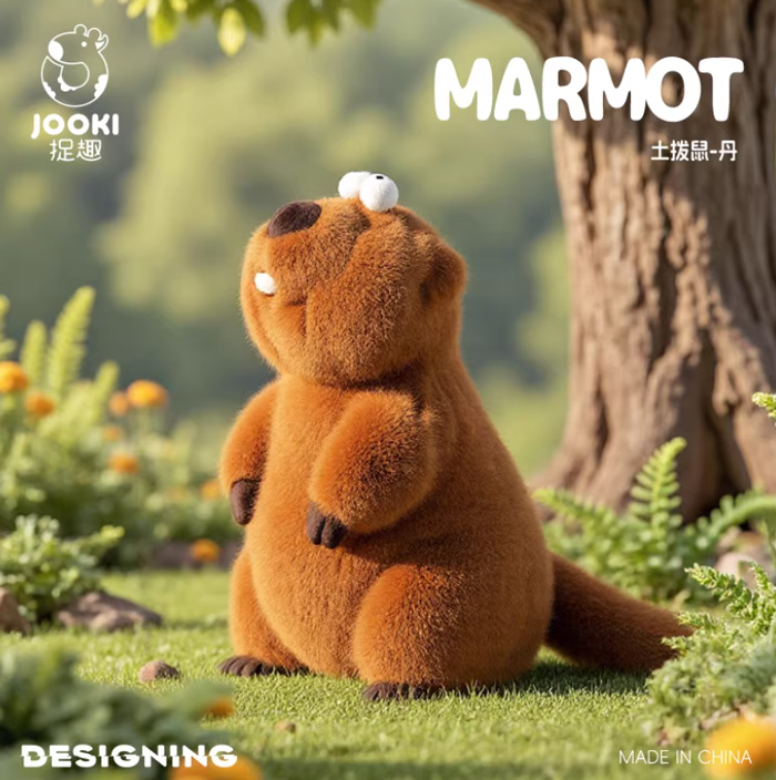 捉趣土拨鼠毛绒玩具 可爱小玩偶公仔抱枕 