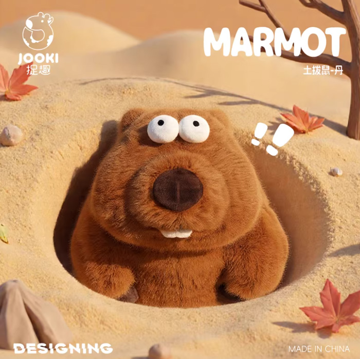 捉趣土拨鼠毛绒玩具 可爱小玩偶公仔抱枕 