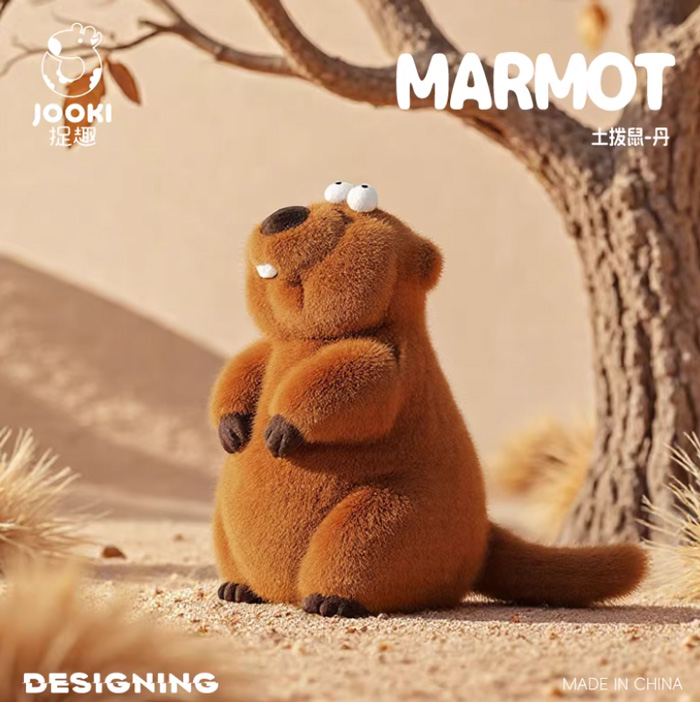 捉趣土拨鼠毛绒玩具 可爱小玩偶公仔抱枕 