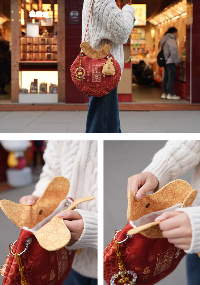 【灵隐文创馆&蚂蚁财富】联名款钱袋子发财包斜挎包 