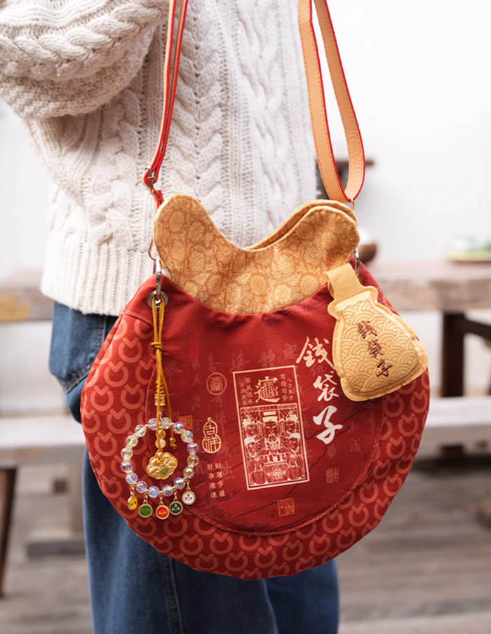 【灵隐文创馆&蚂蚁财富】联名款钱袋子发财包斜挎包 