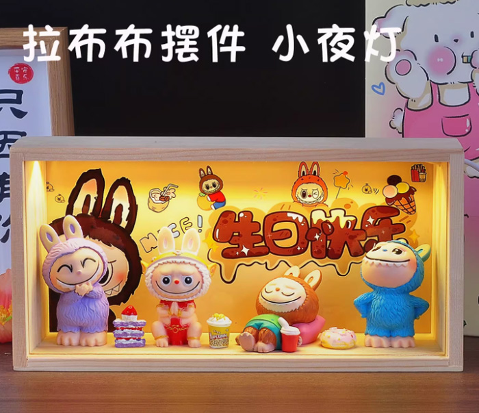 LABUBU手办摆件拉布布小夜灯：点亮生活，萌化人心 