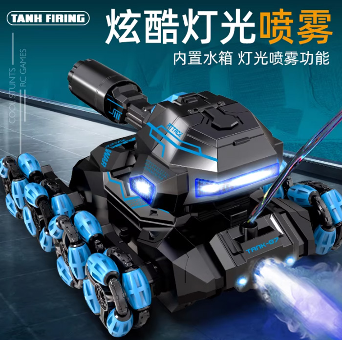 遥控坦克车手势感应变形漂移可开炮六轮四驱越野攀爬玩具 