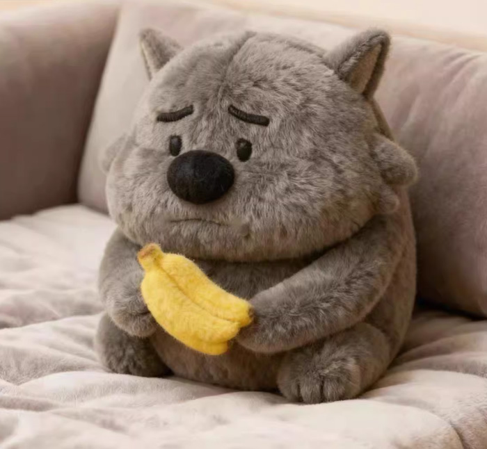 老实芭蕉可爱蕉太狼毛绒玩偶