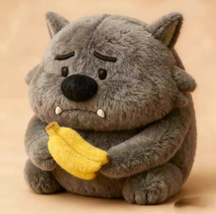 老实芭蕉可爱蕉太狼毛绒玩偶