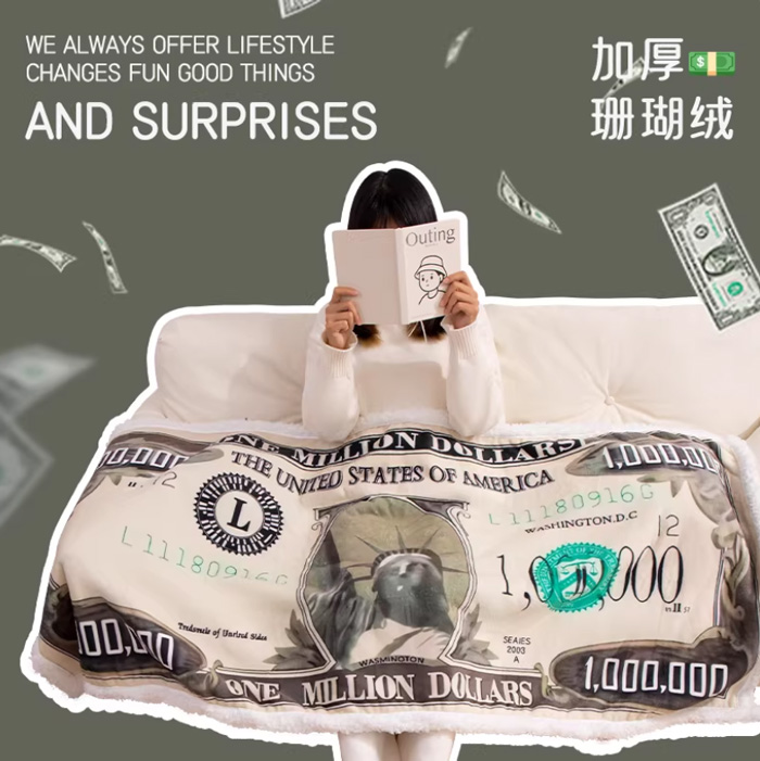 加厚百万美金毛毯 让你把富豪同款温暖裹上身 