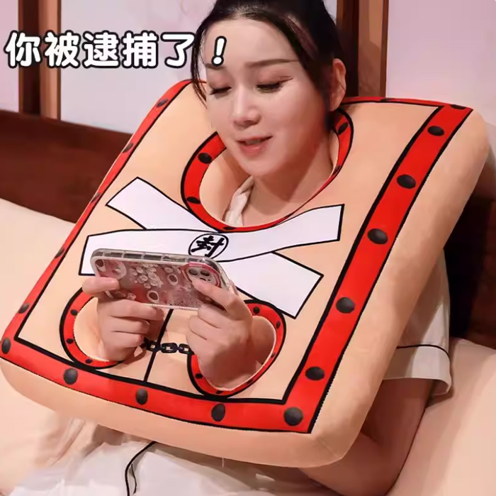 超沙雕！这款创意U型枕枷锁，让送礼秒变欢乐现场 