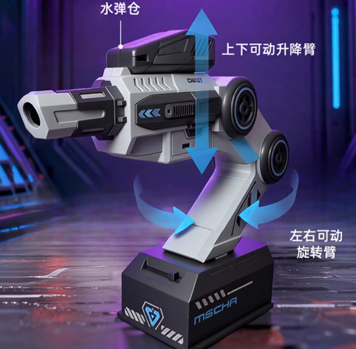 幻影追踪炮Ai智能机械臂体感操控益智玩具