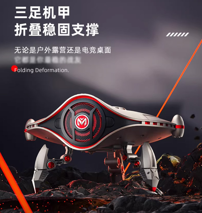 男生桌面仪式感天花板！赛博机甲蓝牙音响无线充电，让每次充电都像启动机甲 