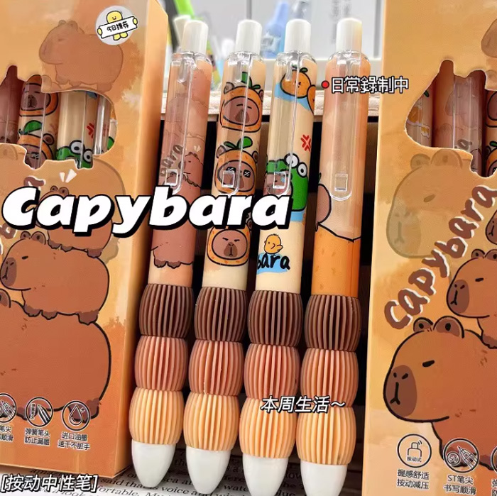 这支卡皮巴拉超软减压云握绵绵笔，让我每天写字都像在撸水豚 