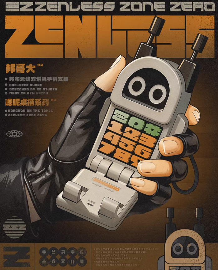 一眼入坑的赛博神器!这哪是对讲机啊分明是桌面氛围组MVP!