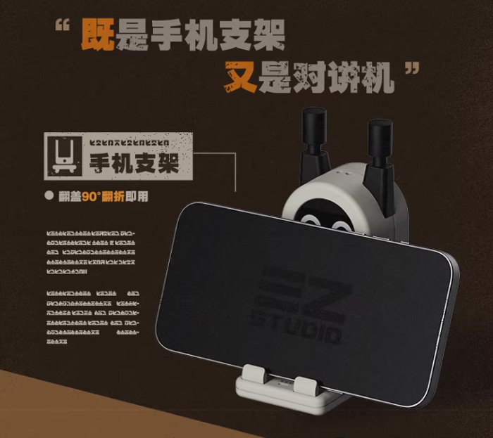 一眼入坑的赛博神器!这哪是对讲机啊分明是桌面氛围组MVP!