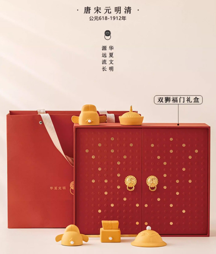 故宫文创紫砂唐宋元明清官帽陶瓷摆件：把历史戴回家，让传统变潮玩 