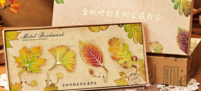 秋日书页间的温柔邂逅——金秋叶韵系列枫叶金属书签种草记