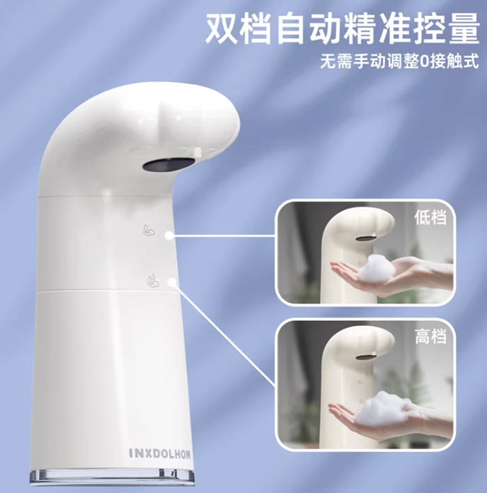 衍趣猫爪洗手机：让洗手变成每天最治愈的“撸猫”时刻 