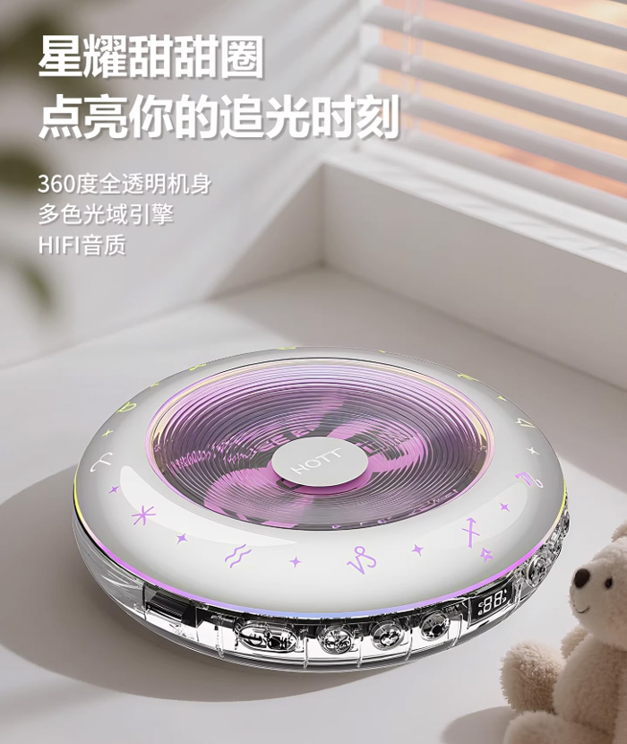CD机蓝牙HiFi发烧级专辑播放器音乐唱片光碟盘随身听 