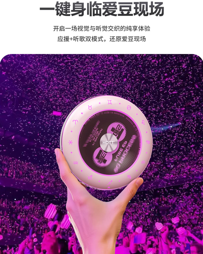 CD机蓝牙HiFi发烧级专辑播放器音乐唱片光碟盘随身听 