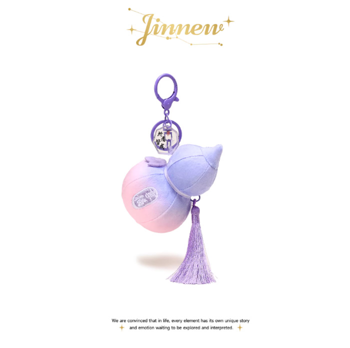 哇塞!紫色葫芦福禄毛绒公仔,萌化我的心啦!