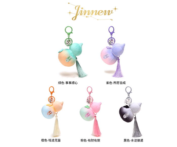 哇塞!紫色葫芦福禄毛绒公仔,萌化我的心啦!