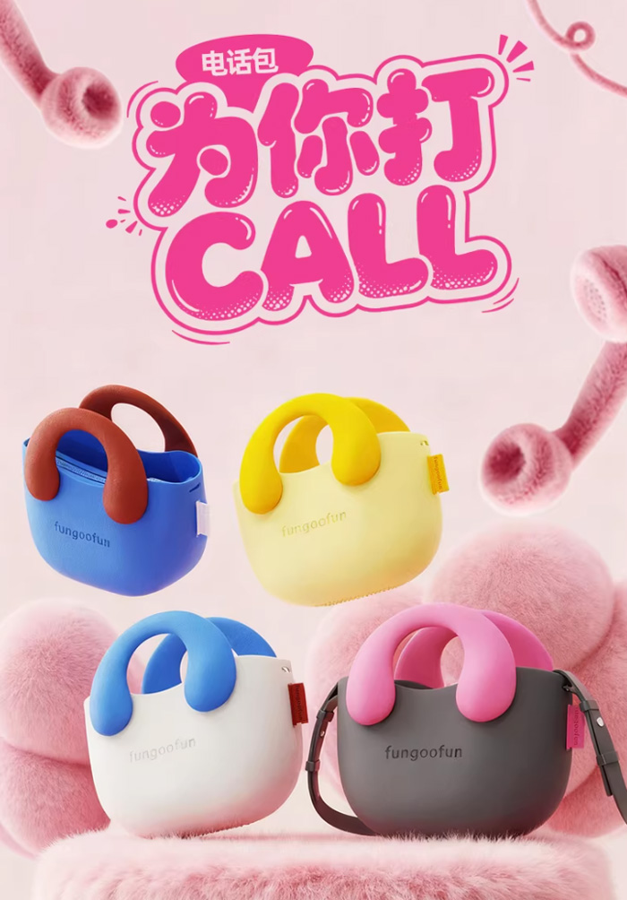 梵高范电话包高颜值二合一女士斜挎单肩包 