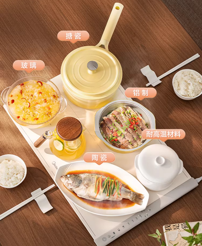 美的柔性加热暖菜板，让每一餐都暖到心窝里 