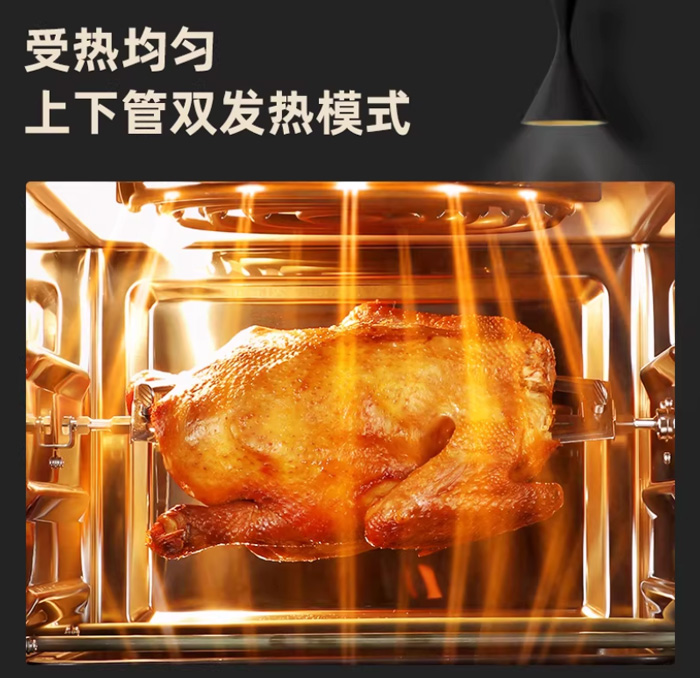 年轻人必入的厨房神器！迟藤双热源空气炸锅T1，让美食与健康兼得 